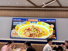 -粉小主·贵州酸汤牛肉粉(南京仙林金鹰店)