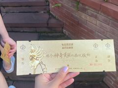 -勐巴拉娜西大剧院