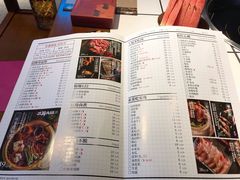 菜单-三耳火锅(洪崖洞店)