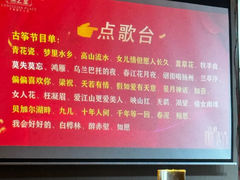 -儒之堂·足道养生SPA影院式(万融城店)