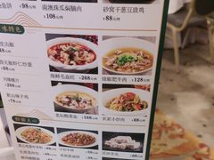 -潮江春(阳光店)