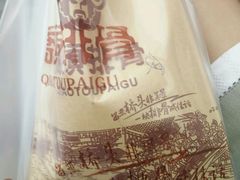 -桥头排骨(文泽园店)