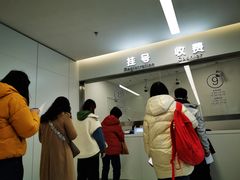 -上海市徐汇区口腔医院