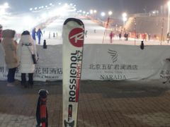 -北京西山滑雪场