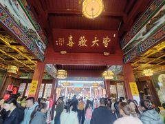 -灵顺寺