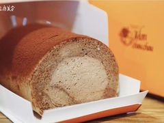 -檬舒舒MonChouChou(久光百货店)