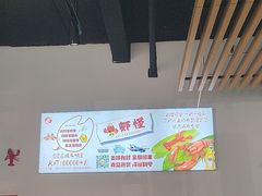 -盱眙虾怪·旗舰店