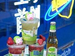 -茶救星球·蔬果茶(福田水围店)