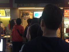 -鞠氏黑芝麻糊(水塔店)