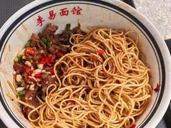 -李易面馆(树木岭店)