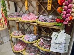 -苏州市吴中区光福窑上花果蜜饯厂