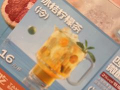 -探鱼·鲜青椒爽麻烤鱼(虎门天虹店)