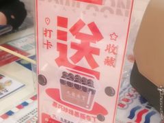 -九龙冰室(动漫星城店)
