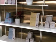 -奈雪的茶(新天地广场PRO店)
