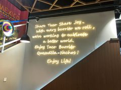 -TACO STAR 塔可星(下沙宝龙店)
