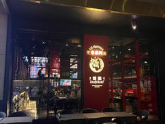 -朱雀门精酿(南马道巷店)