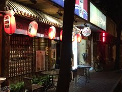 -石屋料理(南京西路店)