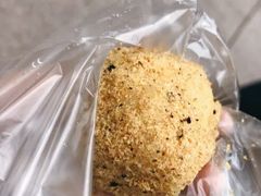 原味花生麻糍-猫街麻糍哥(思明南路店)
