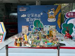 -广州市第二少年宫