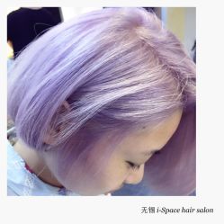 iphone_upload_pic-发饰美男士增发补发假发定制店