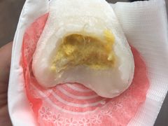 -澳门长洲糯米糍(柯打苏沙街店)