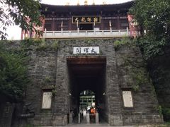 -天龙八部武侠城