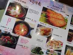 -巴黎春天(浦建店)