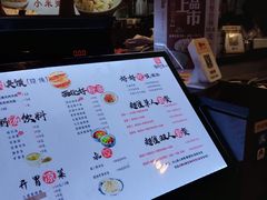-西北杂粮筐手工面凉皮(来福士店)