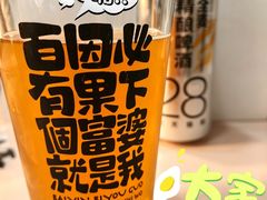 -盒马鲜生(顺义店)