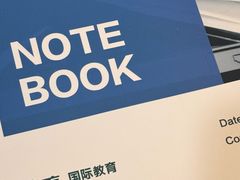 -新东方国际教育·雅思托福(裕德路校区)