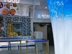 -深海中餐厅(国家海洋博物馆店)
