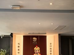 -阿五黄河大鲤鱼(英协路店)