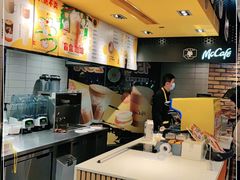 -麦当劳(无锡永乐店)