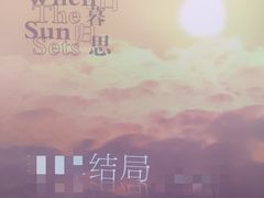-猫尾侦探俱乐部·剧本杀·狼人杀