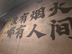 -破店肥哈·海鲜·烧烤(郑州银泰inPARK店)