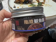-郑庄脂渣海鲜楼(九水路店)