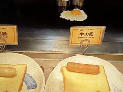 -一本魅·日式料理