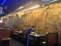 大堂-很久以前羊肉串(大华三路店)