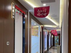 -方津口腔(旺墩路店)