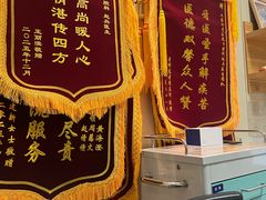 -上海仁爱医院口腔科 · 种植