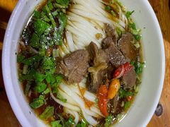牛肉粉-肆姐面粉馆(坡子街店)