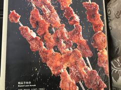 -新兴家喻酒家·羊城名宴(昌岗店)