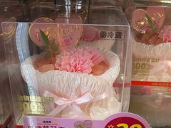 -味多美蛋糕(安定门店)