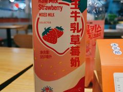 -盒马鲜生(双清路店)