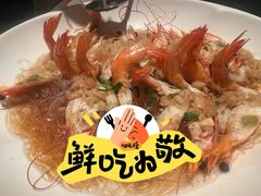 -新白鹿餐厅(西湖银泰店)