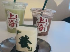-看得到风景的咖啡馆(白玉兰广场店)