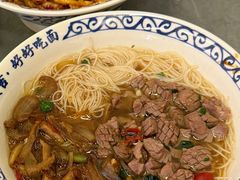 -梅溪·小伙子干挑面(安吉总店)