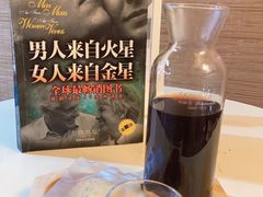 -手心咖啡