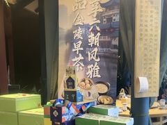 -南京大牌档(龙江新城市广场店)