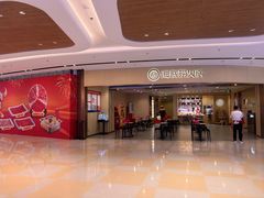 -海底捞火锅(苏宁广场店)